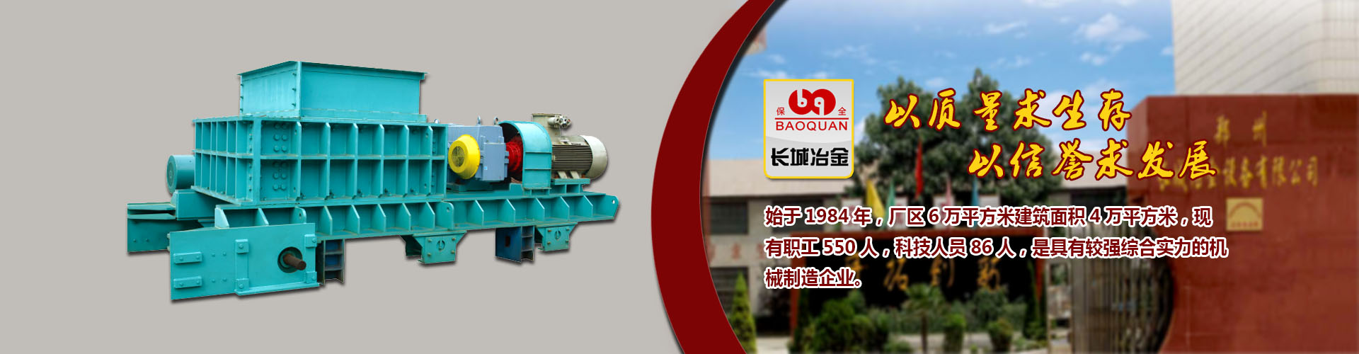 tyc44118太阳成网站入口